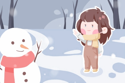 择吉黄历每日宜忌_择吉皇历_汉典择吉老黄历