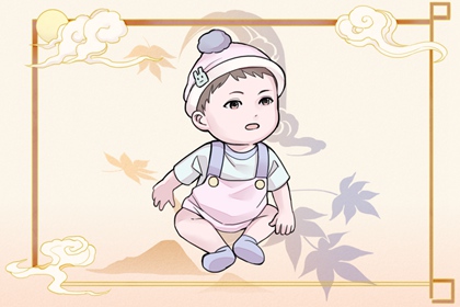 黄历2026黄道吉日查询_黄道吉日吉时查询_黄道吉日吉时杳询