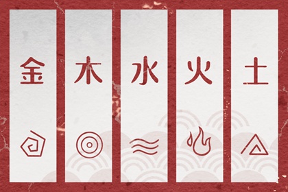 择吉老黄历2026年查询|老黄历择吉日吉时查询|老黄历择日