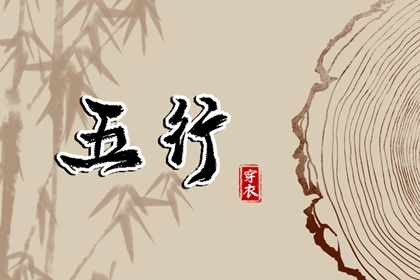 老皇历_择吉皇历(最新版本)_择吉皇历一万年历